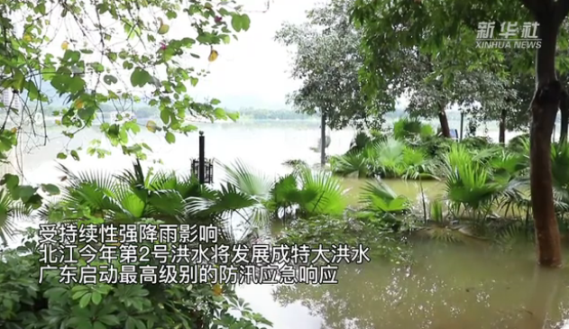 微信截图_20220623163750.png