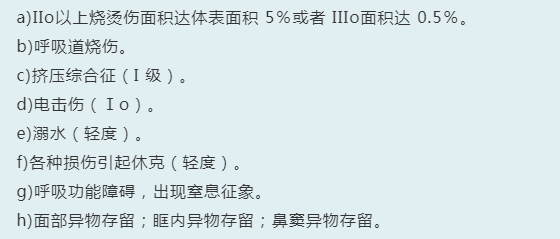 12.png