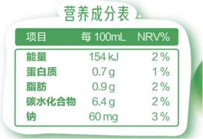 微信图片_20201109164257.jpg