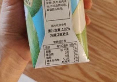 图片 1.png