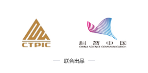 中国纺织建设规划院产业研究部 联合logo.jpg