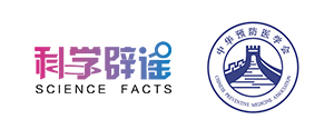 联合出品预防学会图.jpg