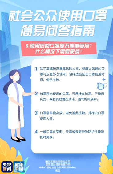 微信截图_20200219113346.png