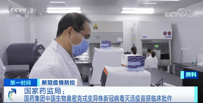 微信截图_20220429133947.png