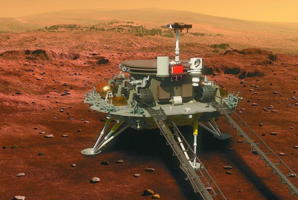 祝融号,火星车