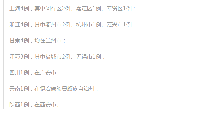 微信截图_20220324103957.png