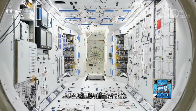 微信截图_20220111094616.png