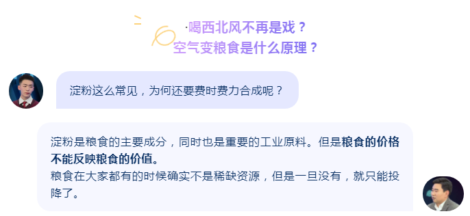 微信截图_20211124140842.png