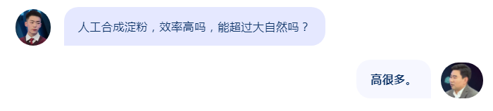 微信截图_20211124140903.png