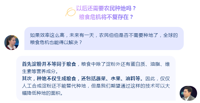 微信截图_20211124140911.png