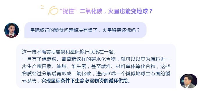 微信截图_20211124140917.png