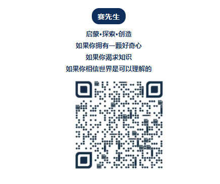微信截图_20211204090829.png