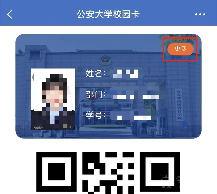 虚拟电话可以注册微信吗