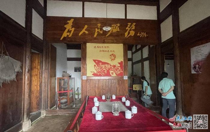 https://r.sinaimg.cn/large/article/7e9e32755335f8f78c8721ffafe05a56