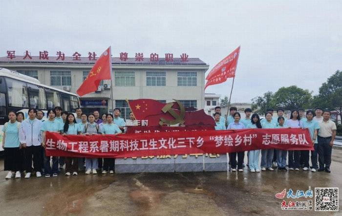 https://r.sinaimg.cn/large/article/ee0f000671354acac432baba2a982689
