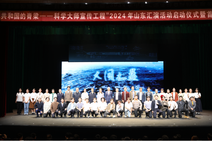 （定）新闻通稿1507.png