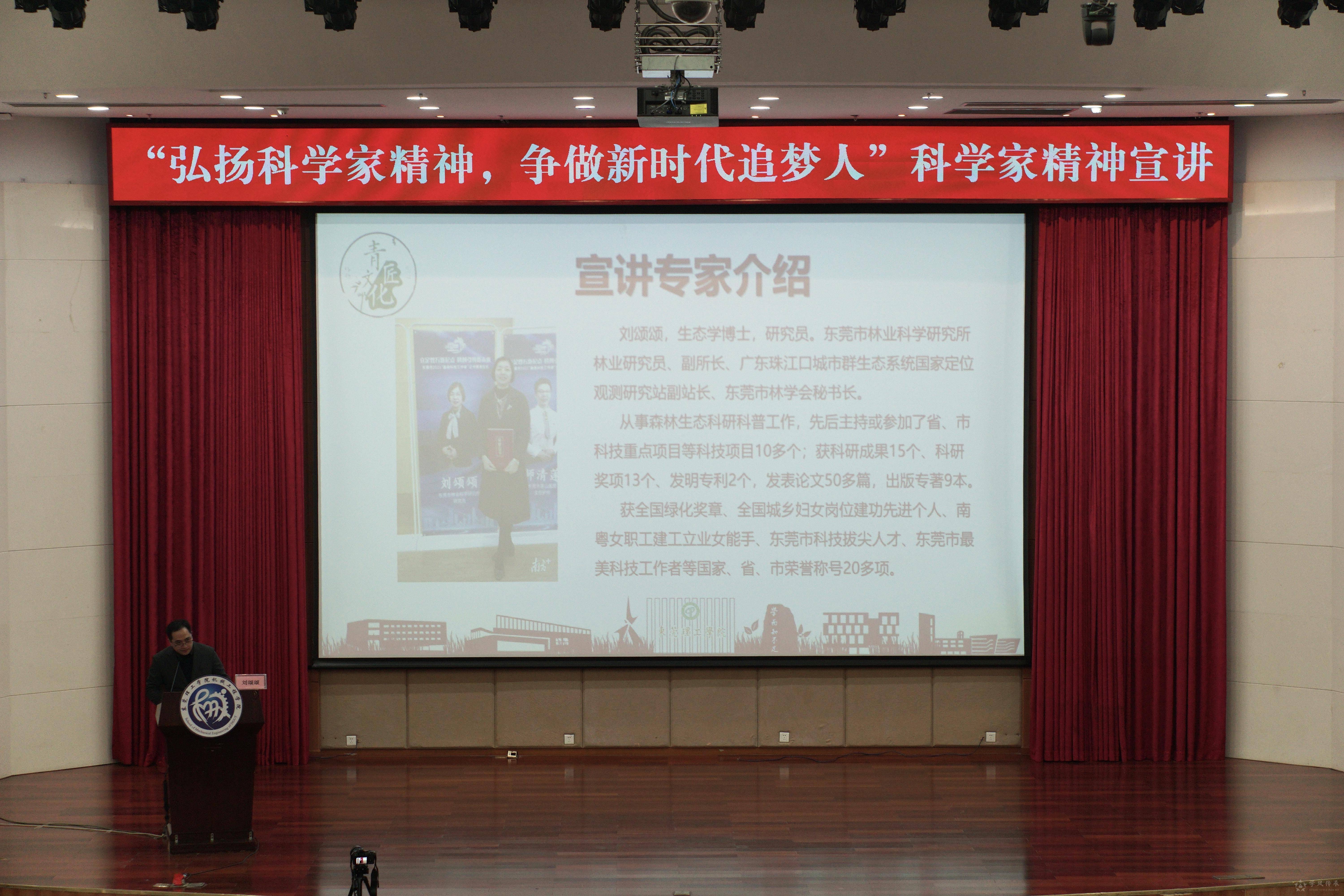 微信图片_202412172344221.jpg