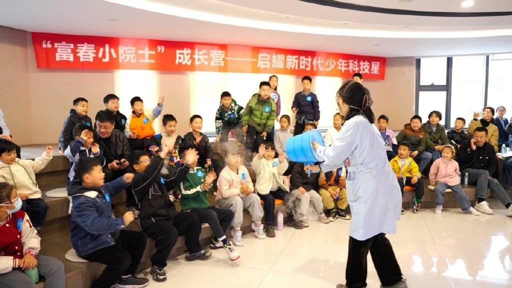 微信图片_20250331170346.jpg