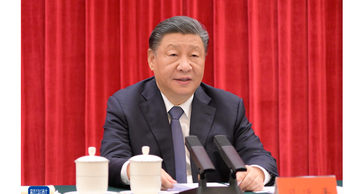 中共中央举行纪念毛泽东同志诞辰130周年座谈会 习近平发表重要讲话
