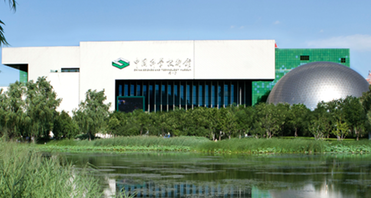 “一滴油的奇妙旅行”互动科普展在中国科技馆开幕