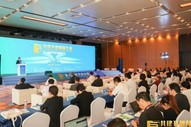 第六届世界科技期刊论坛在西安开幕
