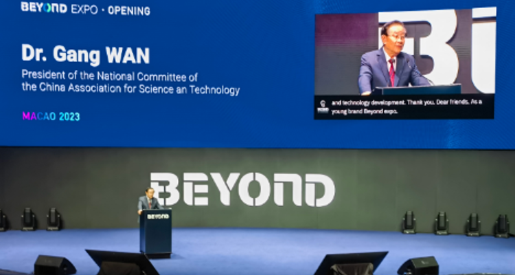 万钢率中国科协代表团赴澳门出席第三届BEYOND国际科技创新博览会等活动并进行工作访问