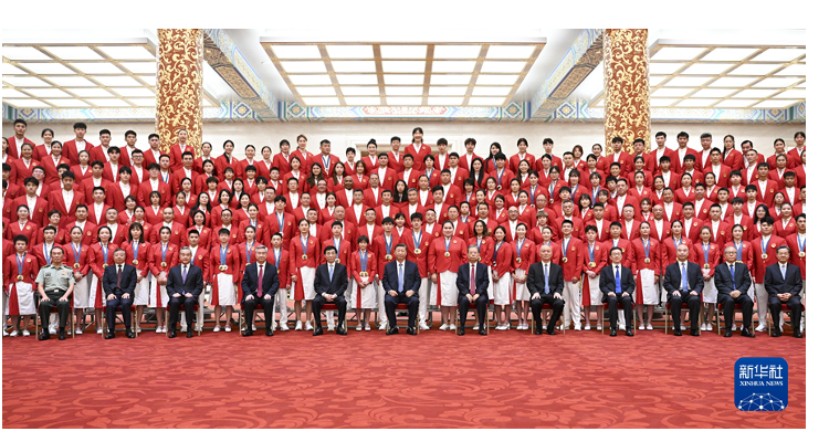 习近平在接见第33届奥运会中国体育代表团时强调 戒骄戒躁 再接再厉 为建设体育强国再立新功