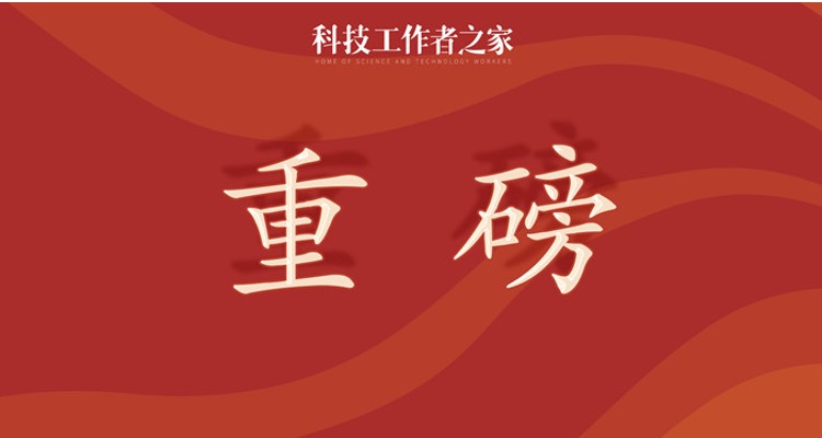 习近平在乌兹别克斯坦媒体发表署名文章