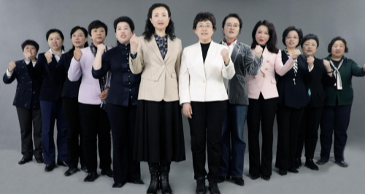 中国科协女专委会 中国女科协倡议：执着梦想 拼搏出彩