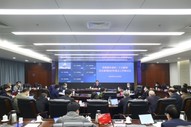 中国科协党组召开贯彻落实党的二十大精神 扎实谋划2023年重点工作研讨会