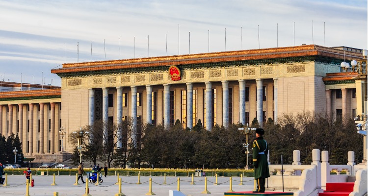 贺军科会见世界工程组织联合会主席穆斯塔法·谢胡