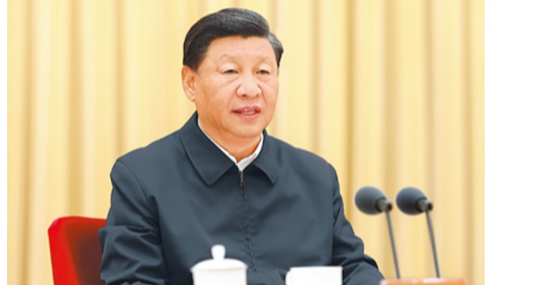 奋力谱写全面建设社会主义现代化国家崭新篇章