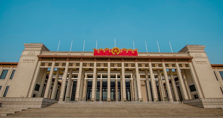 习近平：健全关键核心技术攻关新型举国体制 全面加强资源节约工作