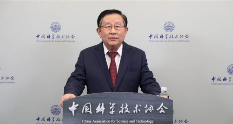 万钢线上出席第二届BEYOND国际科技创新博览会开幕式