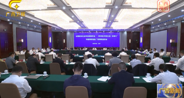 广西壮族自治区领导强调：既建科技馆 又过科技关