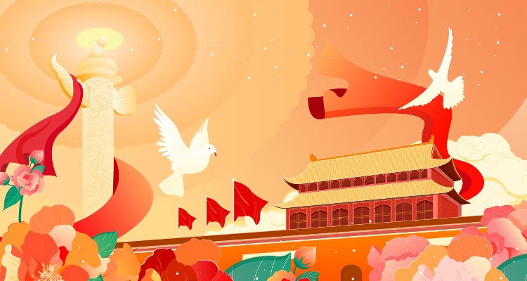 中共中央政治局进行第二次集体学习