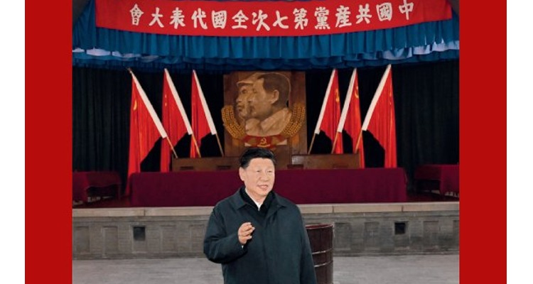 继承和发扬党的优良革命传统和作风 弘扬延安精神