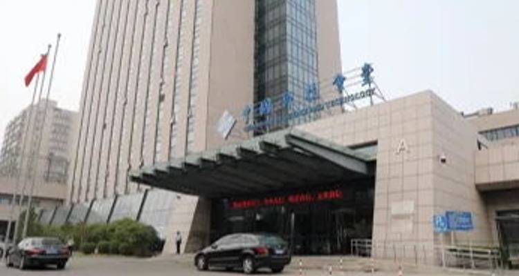 中国科协党组传达学习中央经济工作会议精神