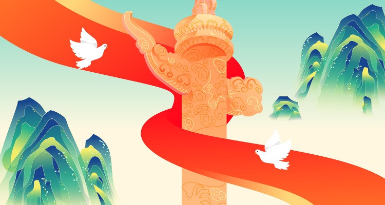 中国科协党组理论学习中心组专题学习党的二十大精神