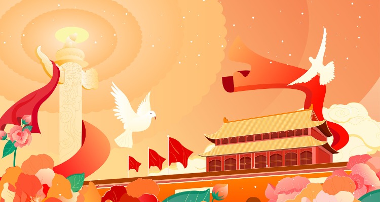 习近平在中共中央政治局第三次集体学习时强调 切实加强基础研究 夯实科技自立自强根基