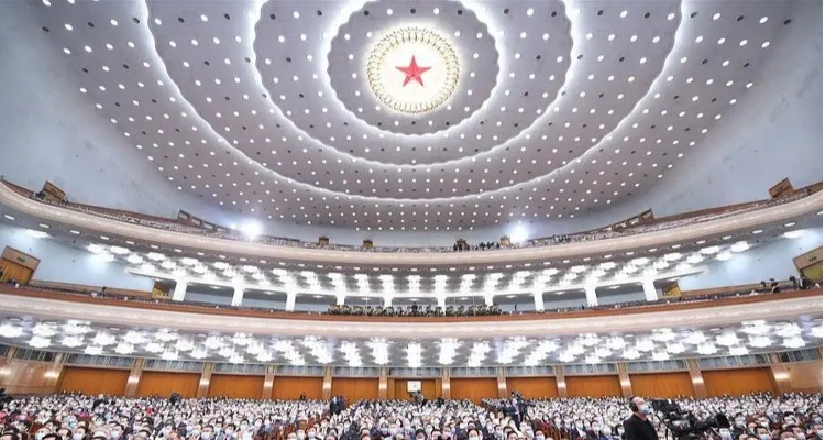 坚持加强党的全面领导和党中央集中统一领导