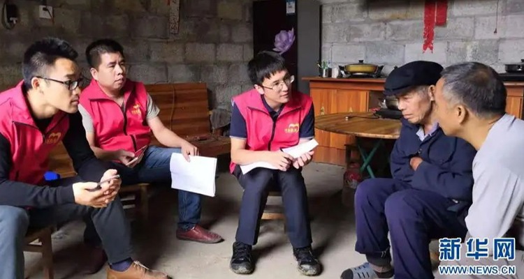 把握年轻干部成长成才的时代要求