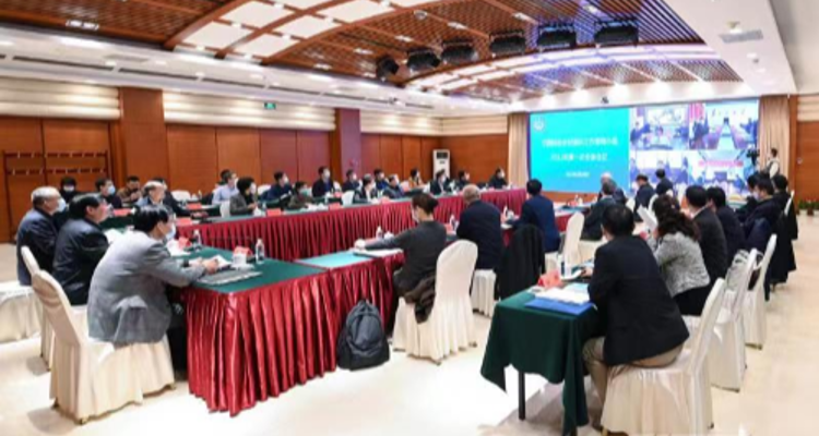 中国科协乡村振兴工作领导小组2022年第一次全体会议在京召开