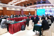 中国科协乡村振兴工作领导小组2022年第一次全体会议在京召开