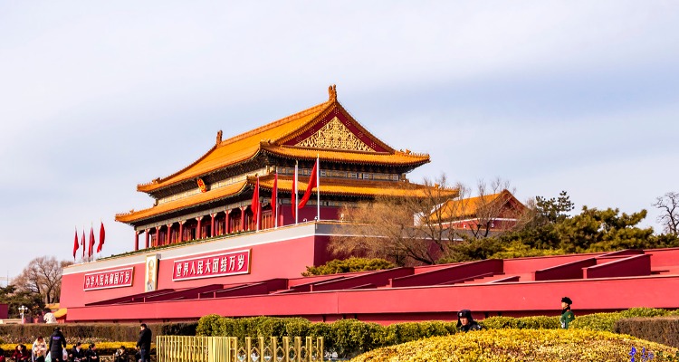 中国科协党组传达学习习近平总书记重要讲话精神