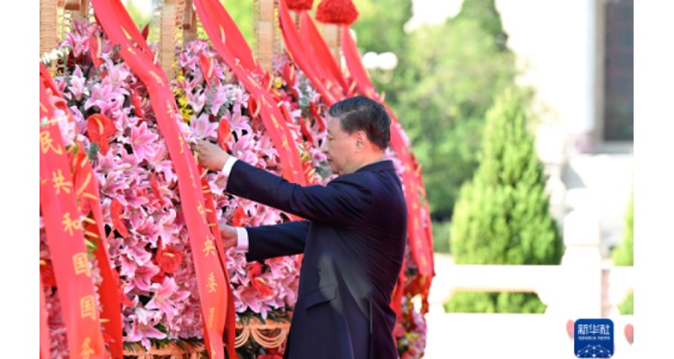 烈士纪念日向人民英雄敬献花篮仪式在京隆重举行 习近平等党和国家领导人出席