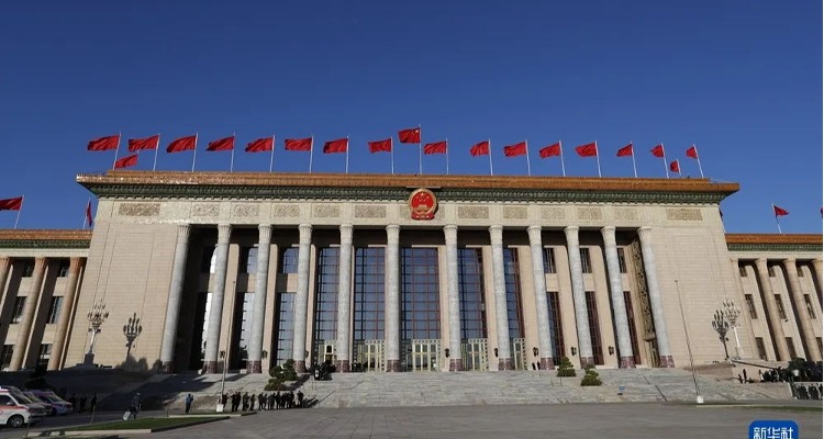 中国科协党组传达学习习近平总书记近期重要贺信和指示精神