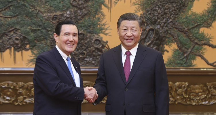 习近平会见马英九一行