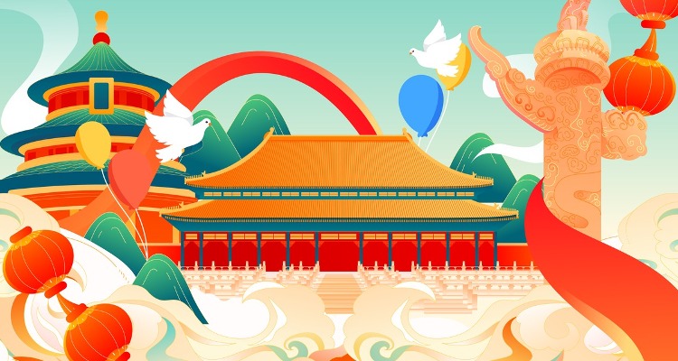 在勇于自我革命中赢得历史主动（奋进新征程 建功新时代·非凡十年）