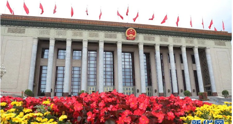 张玉卓：弘扬新时代科学家精神 激荡建设世界重要人才中心和创新高地的源头活水